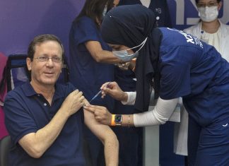 Presidente de Israel recebe 3ª dose da vacina da Pfizer contra Covid