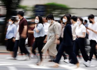 Coreia do Sul registra recorde de novos casos de Covid-19 em um só dia desde o início da pandemia