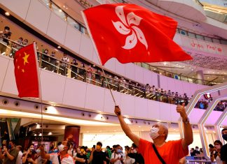 Polícia de Hong Kong investiga vaia ao hino chinês durante Jogos de Tóquio