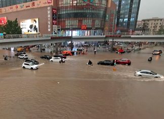 Chuva causa alagamentos e deixa mortos em província na região central da China
