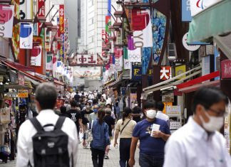 Com Covid em alta, Japão vai estender estado de emergência a outras partes do país