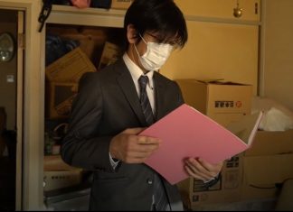 O vendedor de casas mal-assombradas no Japão