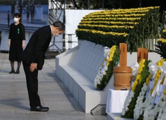 Em meio aos Jogos Olímpicos, Japão homenageia vítimas da bomba atômica em Hiroshima