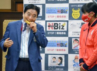 Tóquio 2020: Atleta japonesa vai receber uma nova medalha de ouro após a primeira ter sido mordida
