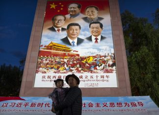 China vai incluir ‘Pensamento de Xi Jinping’ no currículo escolar