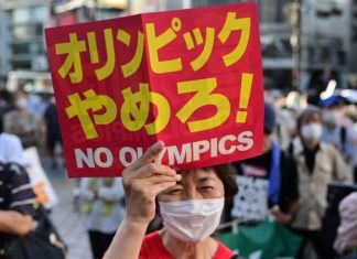 Olimpíadas de Tóquio: Por que os Jogos deixaram ‘rombo’ na economia do Japão