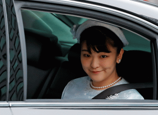 Princesa japonesa Mako vai se casar com plebeu, vai deixar de pertencer à família real e irá morar nos Estados Unidos, afirma imprensa do Japão