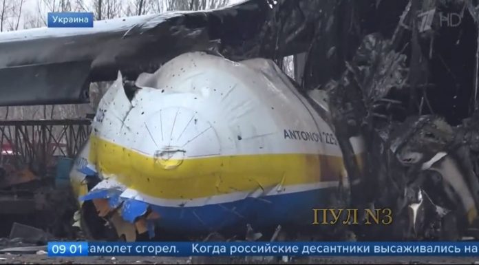 antonov225-