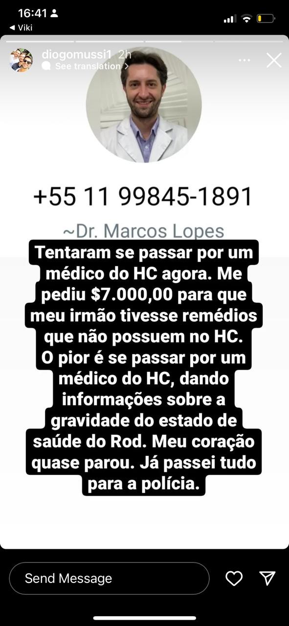 whatsapp-image-2022-04-05-at-16.42.48-2-