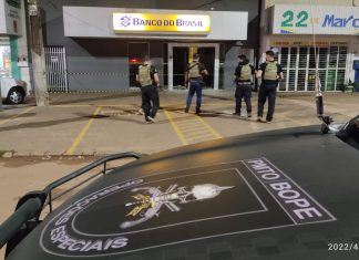 Banco destruído no TO após ser invadido por quadrilha armada ficará fechado por tempo indeterminado
