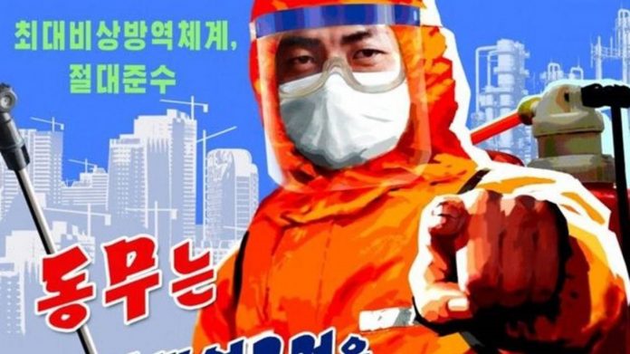 coreia1