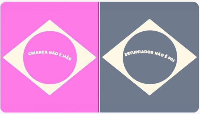 criancanaoemae