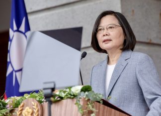 Presidente de Taiwan deixa cargo de chefe do partido após fracasso em eleições regionais