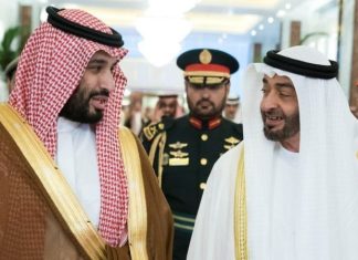Arábia Saudita executou 17 pessoas por contrabando e delitos relacionados a drogas nas últimas semanas