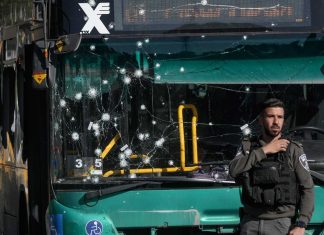Duas explosões nos arredores de Jerusalém deixam feridos