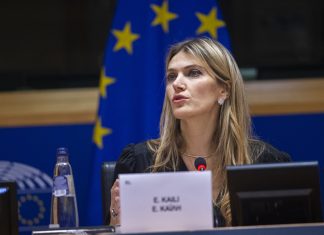Grécia congela propriedade de vice-presidente do Parlamento Europeu