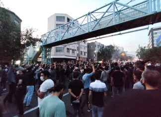 Irã faz primeira execução de manifestante condenado à morte por protestos