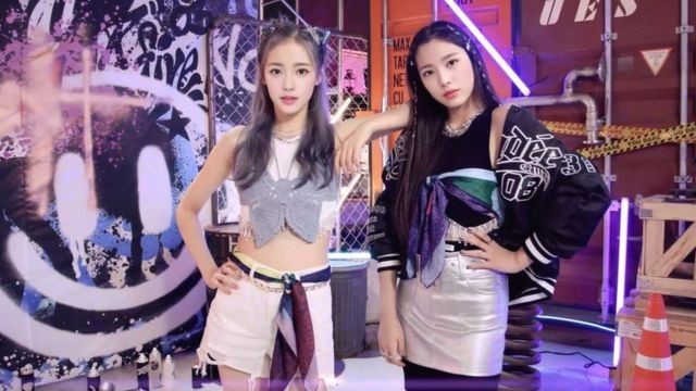 bbc-kpop