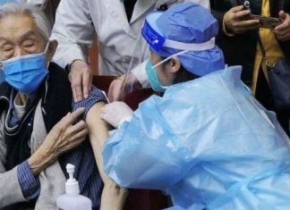 EUA passam a exigir teste de covid para viajantes da China