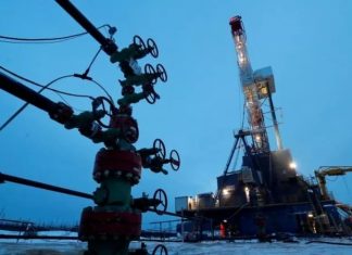 Guerra na Ucrânia: Rússia enfrentará teto de preço para importação de petróleo