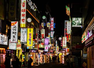 Coreia do Sul planeja gastar mais de US$ 441 milhões até 2027 contra misseis da Coreia do Norte