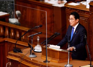Premiê do Japão promete medidas para combater queda na taxa de natalidade: ‘é agora ou nunca’