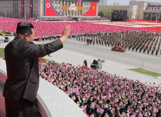 O plano dos EUA para gerar contrainformação na Coreia do Norte