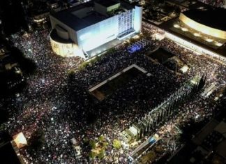 Os protestos em Israel contra ‘plano antidemocrático’ de Netanyahu