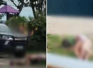 Guarda metropolitanos que estavam trabalhando quando mulher foi estuprada na frente de viatura são afastados