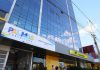 Prefeitura de Palmas tem mais de R$ 41 milhões em débitos de FGTS, aponta auditoria