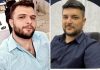 Como contadores usavam o rosto de ‘laranja’ para desviar milhões em impostos
