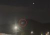 Programador que filmou luzes piscando em serra do TO visita o local; FAB diz não ter identificado objetos
